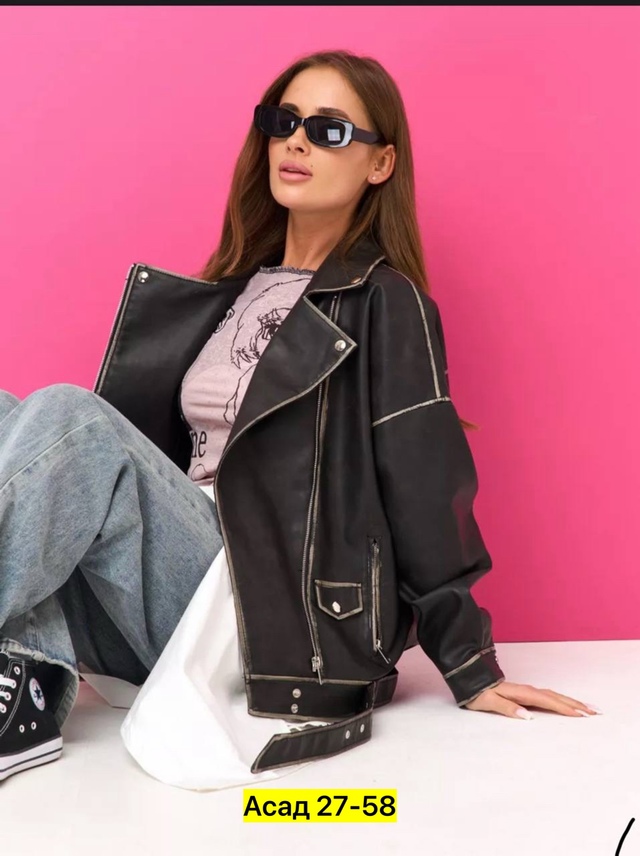 Куртка 22940773