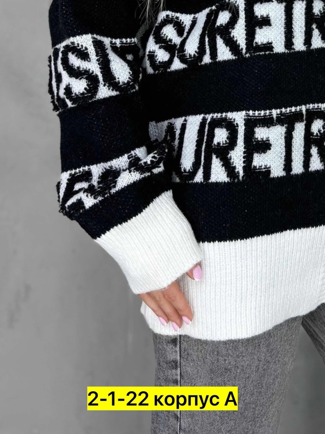 Кардиган 22940712