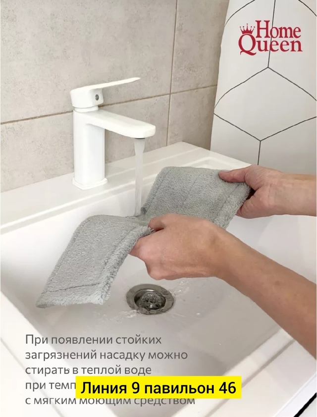 Артикул 22940026