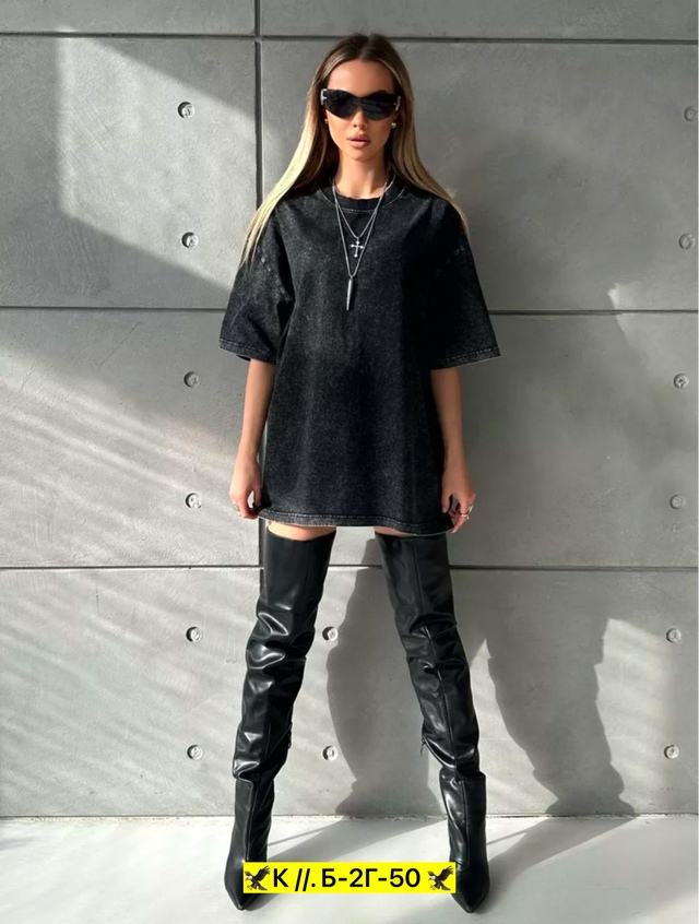 Футболка 22941125