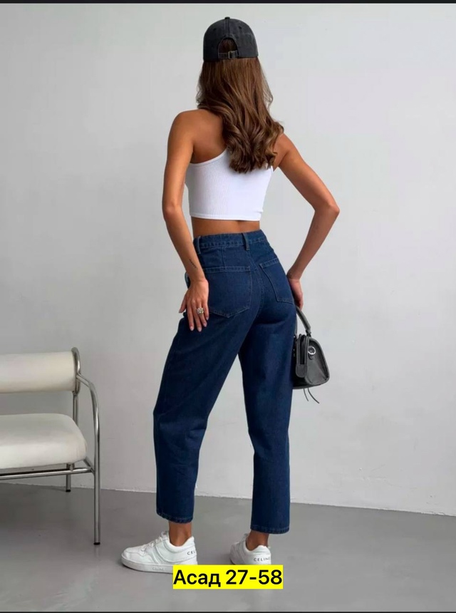 Джинсы 22939964