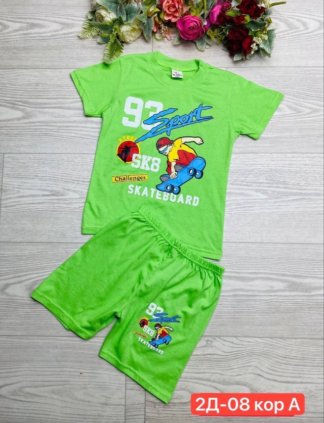 Спортивный костюм 22940375