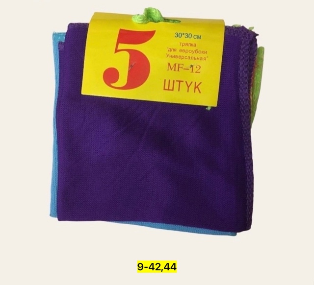 Артикул 22940394