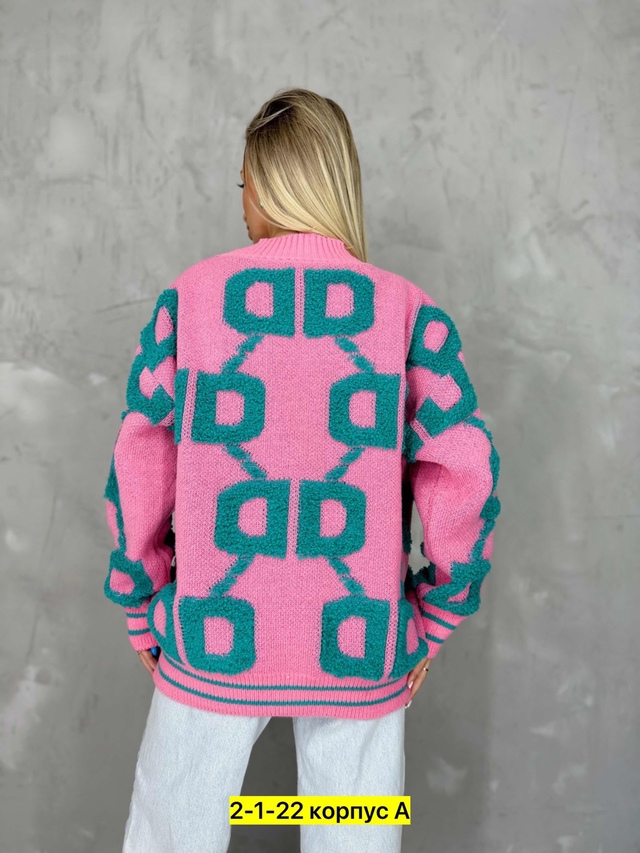 Кардиган 22940308