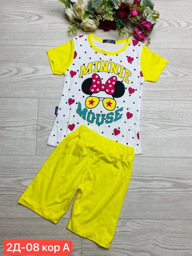 Спортивный костюм 22941232