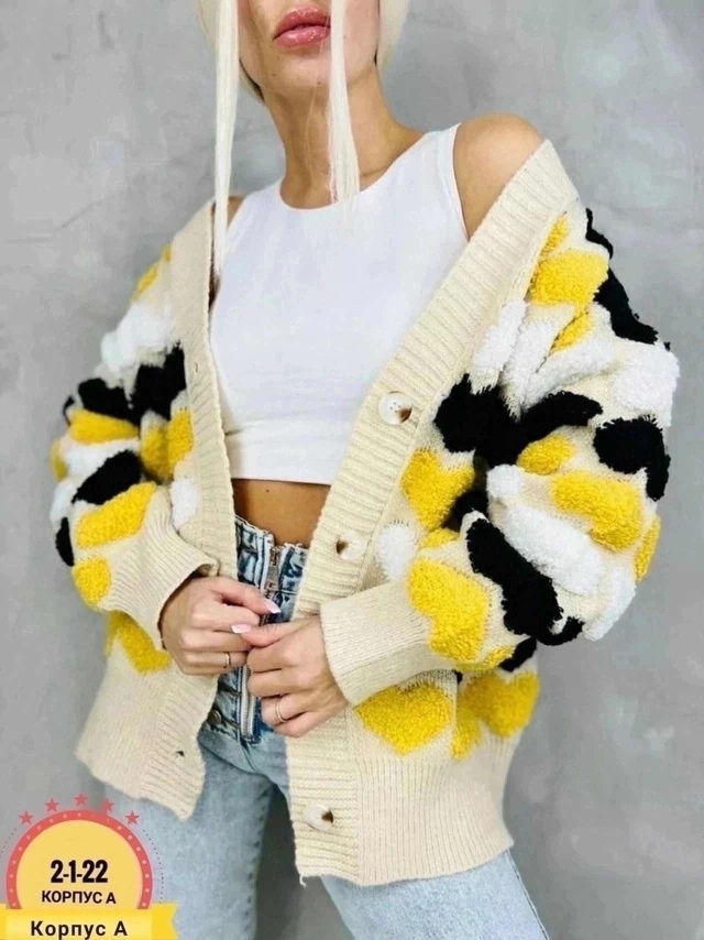 Кардиган 22940930