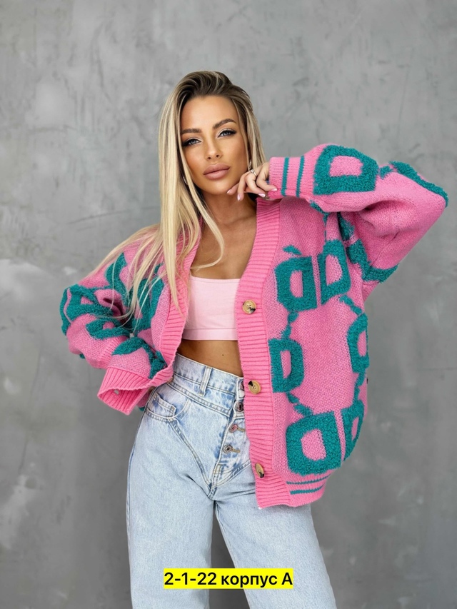 Кардиган 22940308