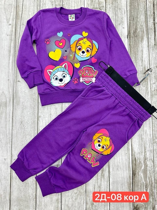 Спортивный костюм 22940372