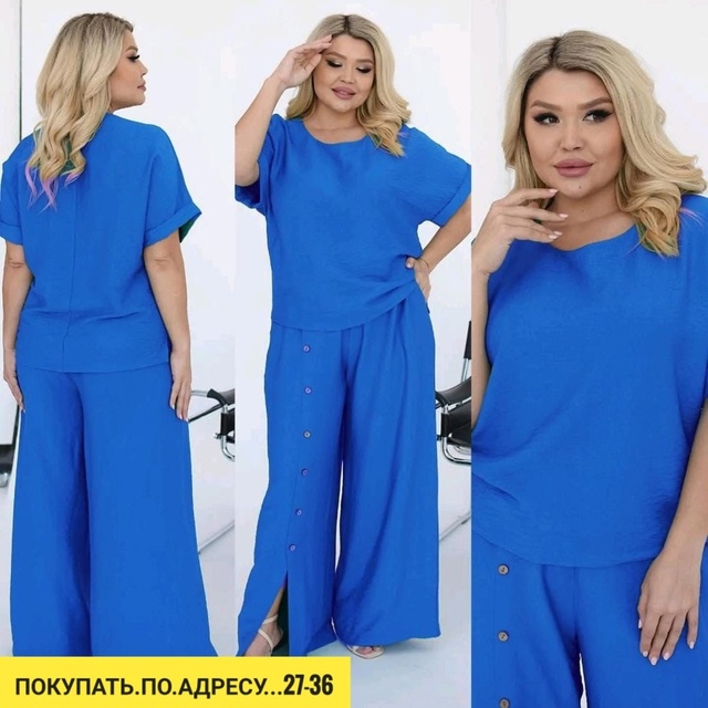 Костюм 22941319