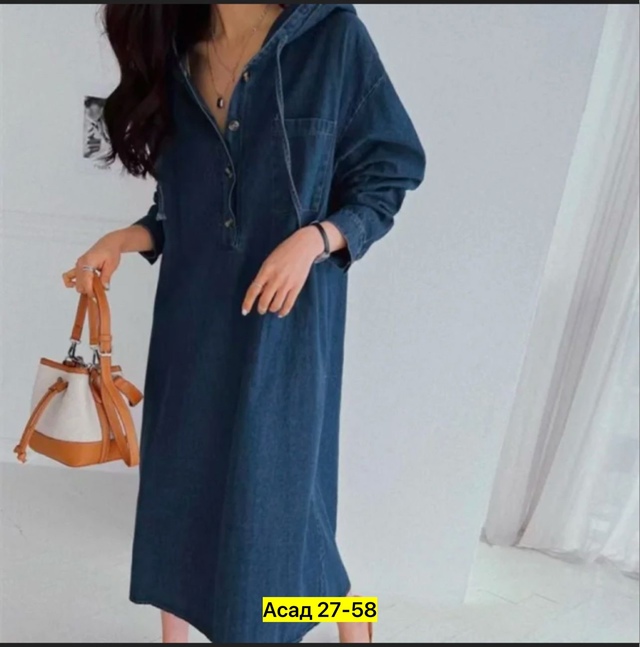 Джинсы 22940347