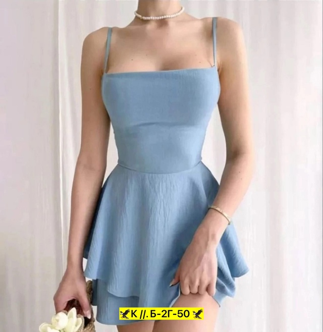 Комбинезон 22940096