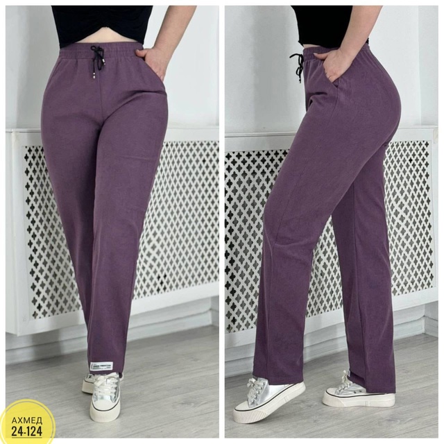 Штаны 22940185