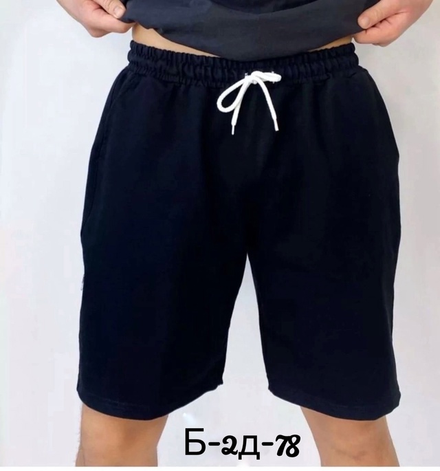 Шорты 22940274