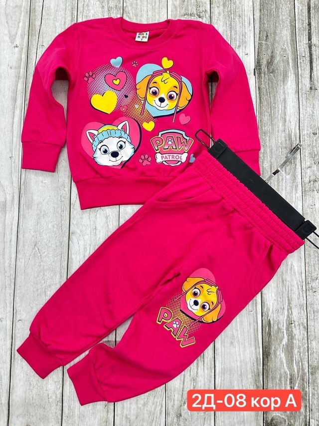 Спортивный костюм 22940372