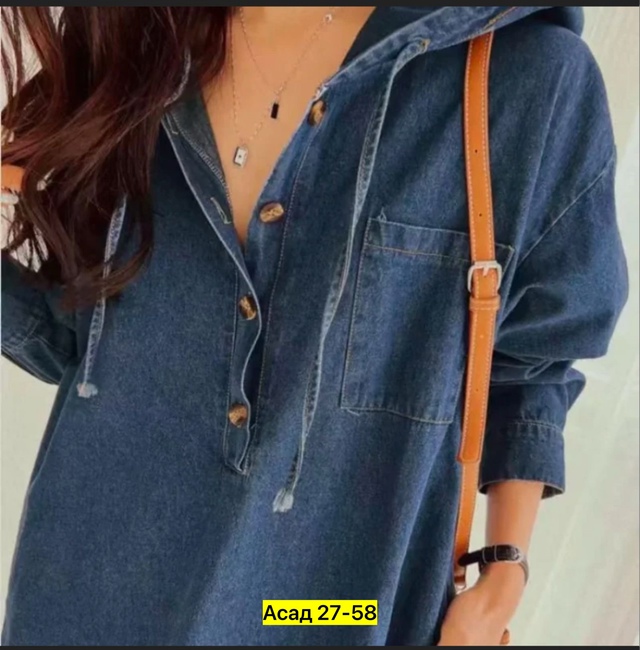 Джинсы 22940347