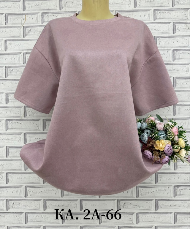 Футболка 22941273