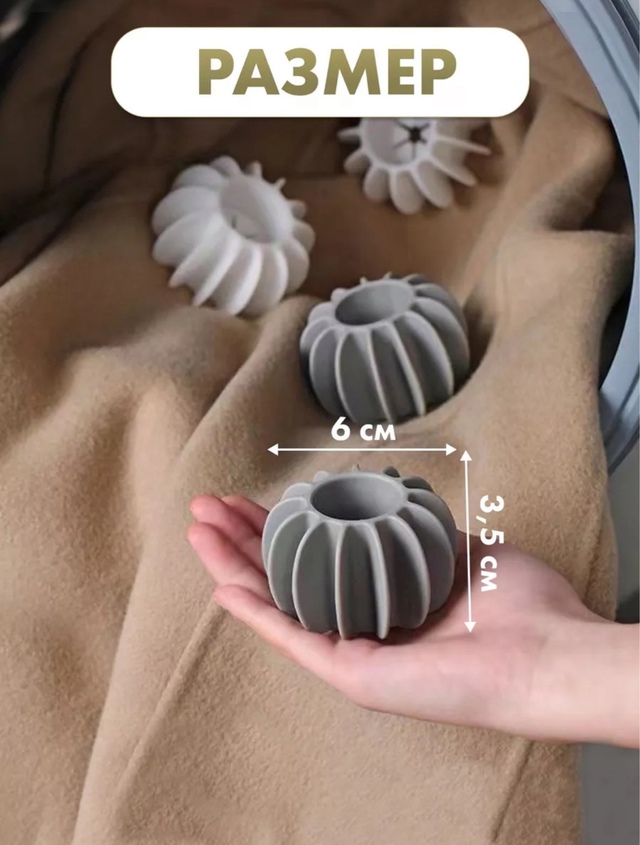 Артикул 22940066