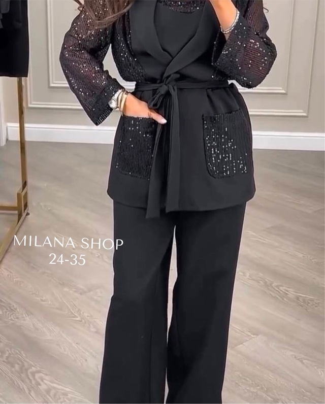 Костюм 22942001