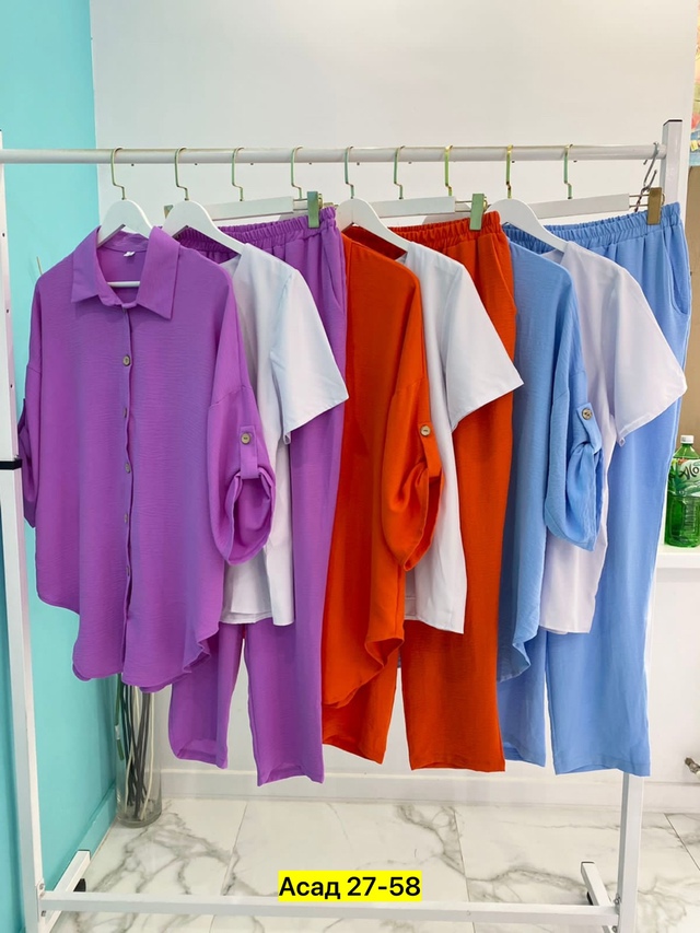 Костюм 22942196