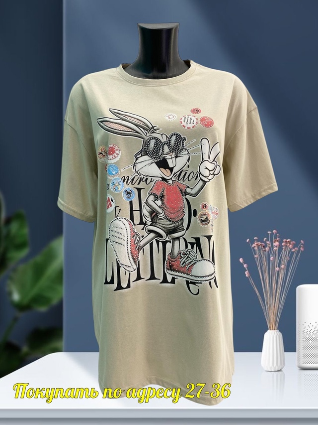 Футболка 22942641