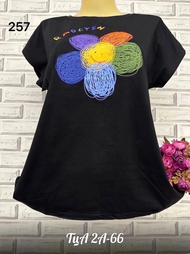 Футболка 22942151