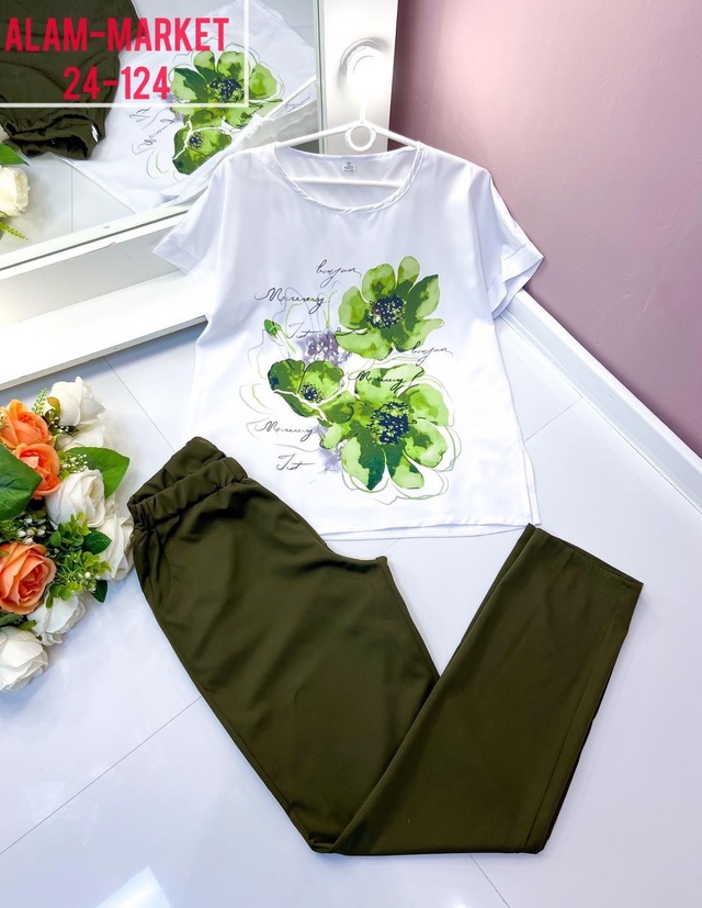 Артикул 22941598