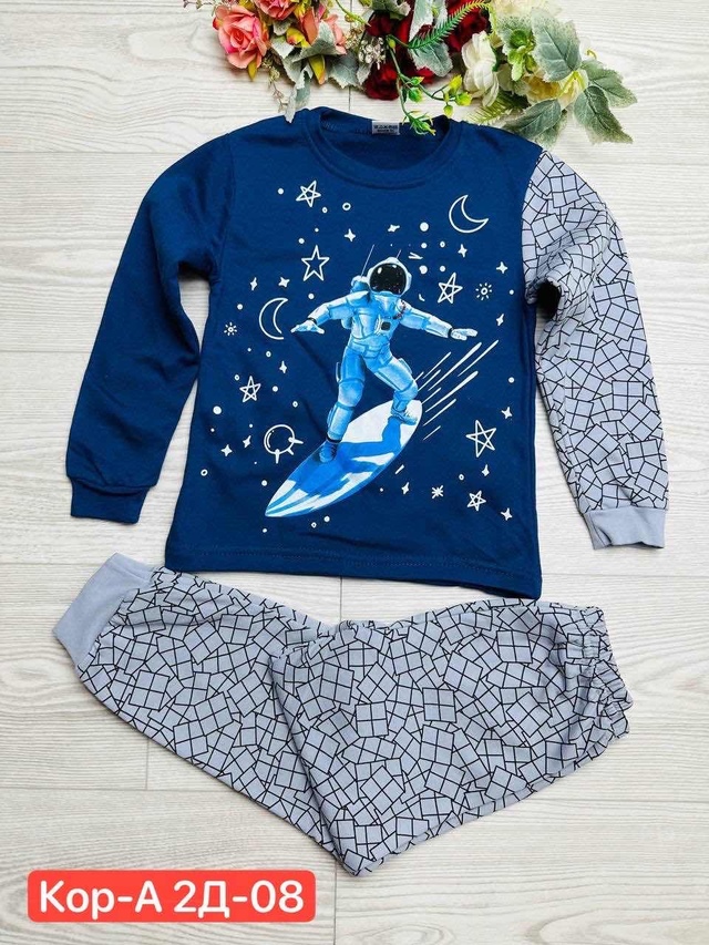 Спортивный костюм 22941491