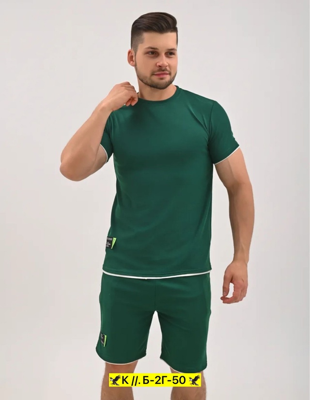 Спортивный костюм 22941375