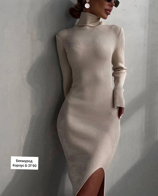 Платье 22942091