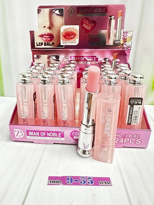 Помада 22941441