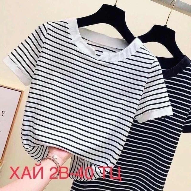 Футболка 22941917