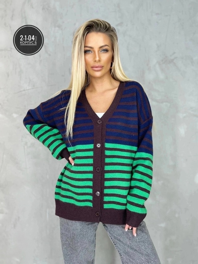 Кардиган 22942625