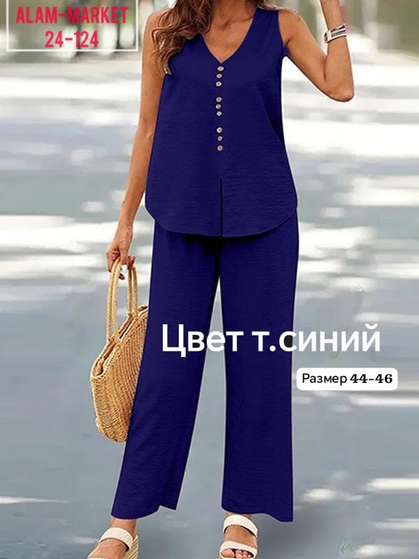 Костюм 22942615