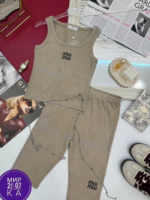 Артикул 22941923