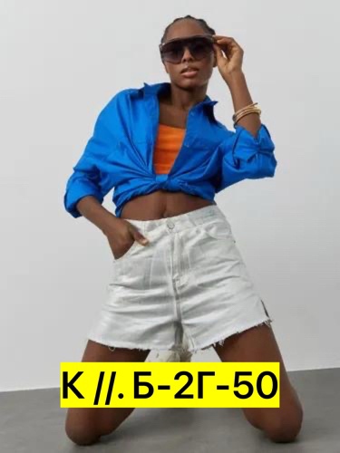 Джинсы 22942674