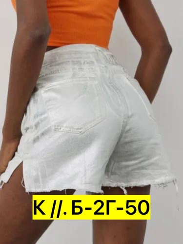 Джинсы 22942674