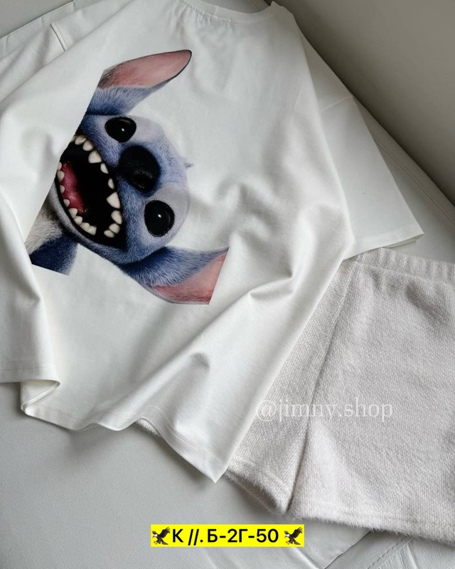 Футболка 22941364