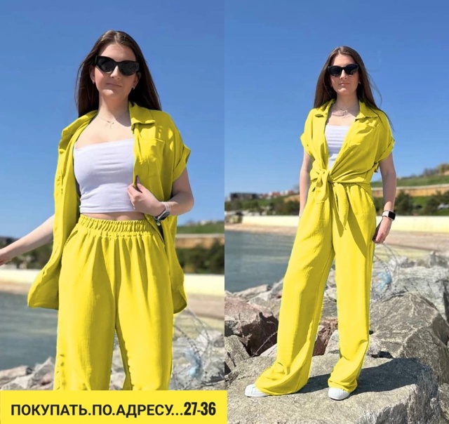 Костюм 22942470