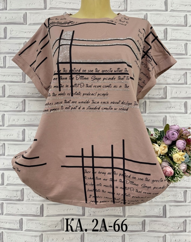 Футболка 22941648