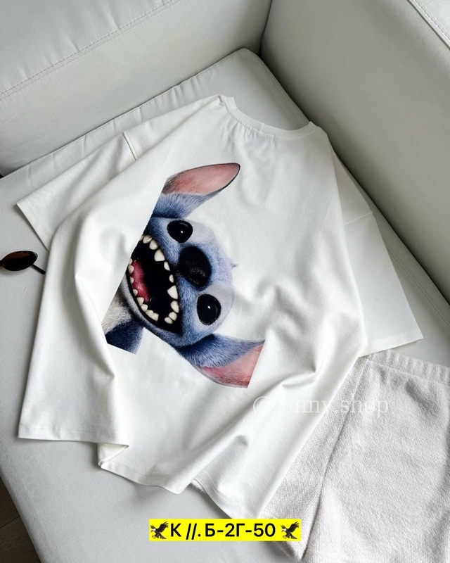 Футболка 22941364