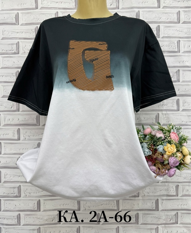 Футболка 22941763