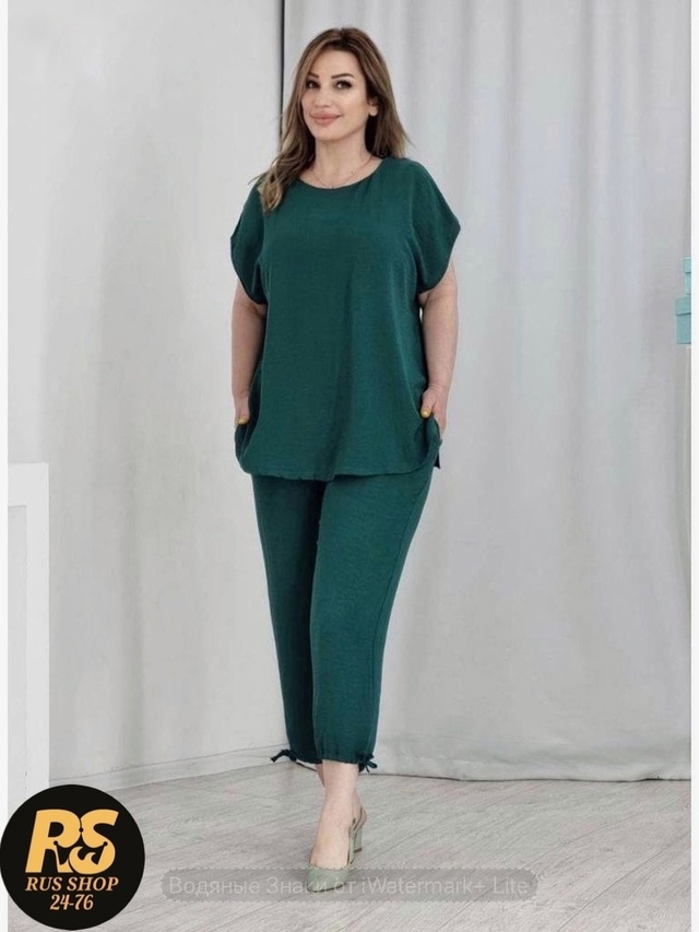 Костюм 22941842