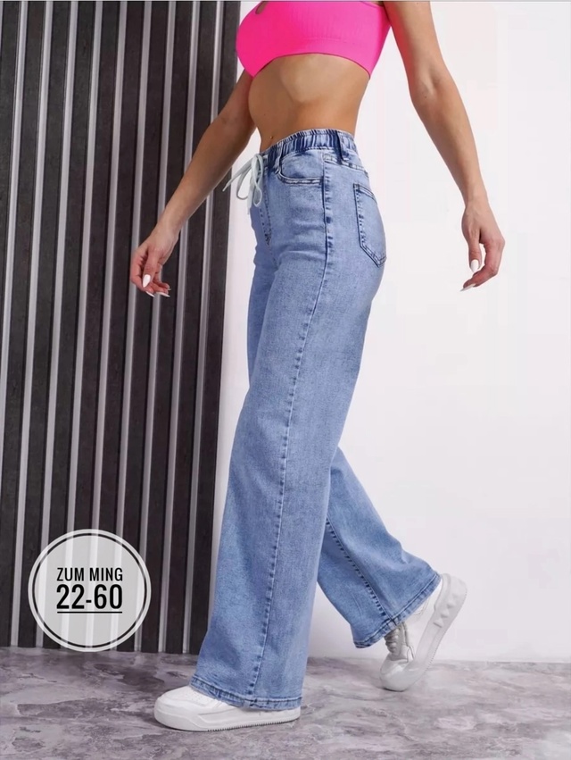 Джинсы 22942224