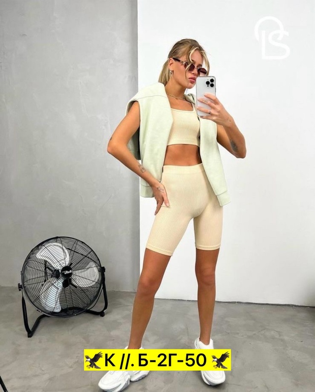 Костюм 22942490