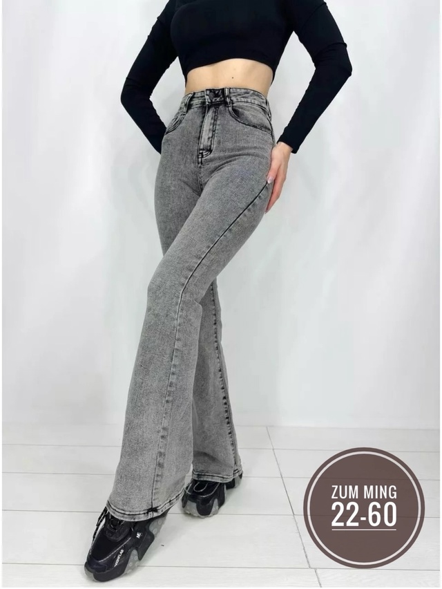 Джинсы 22942035