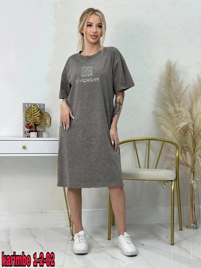 Туника 22941521