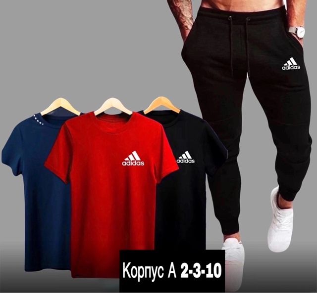 Спортивный костюм 22942337