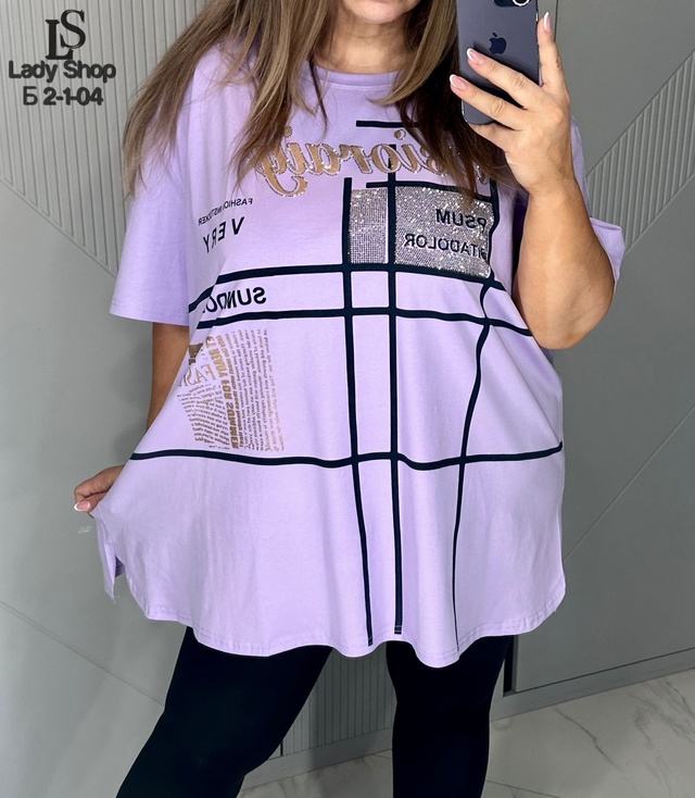 Футболка 22942010