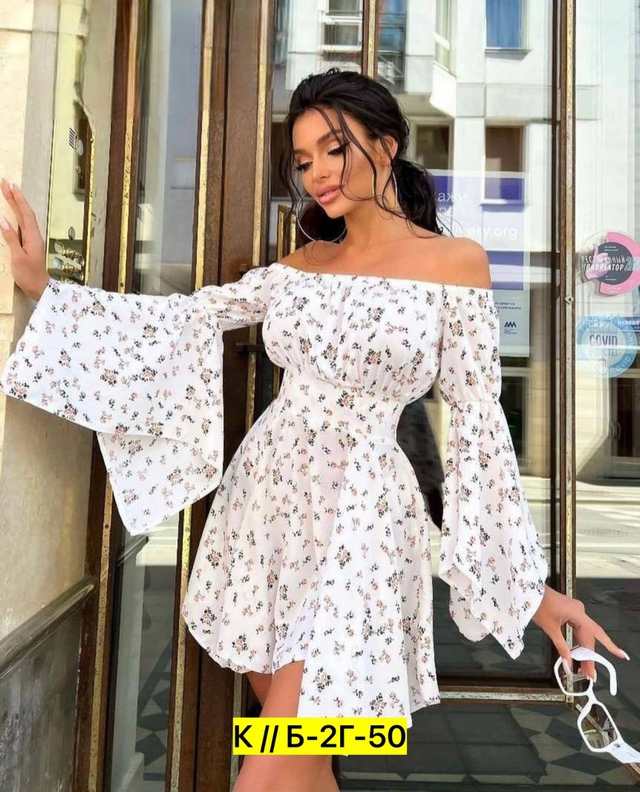 Платье 22941681