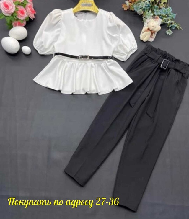 Костюм 22942639